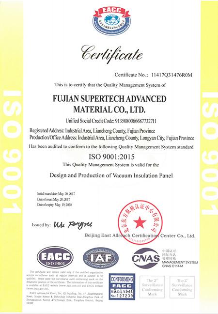 Company Profile