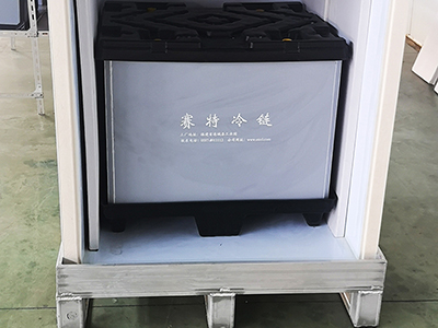 Vaccine Insulated Pallet Shipper