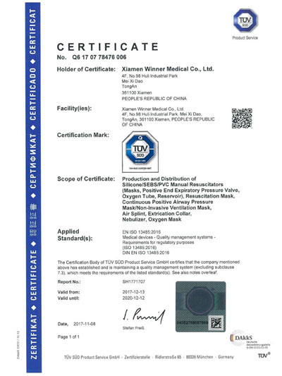 ISO13485 Certificate
